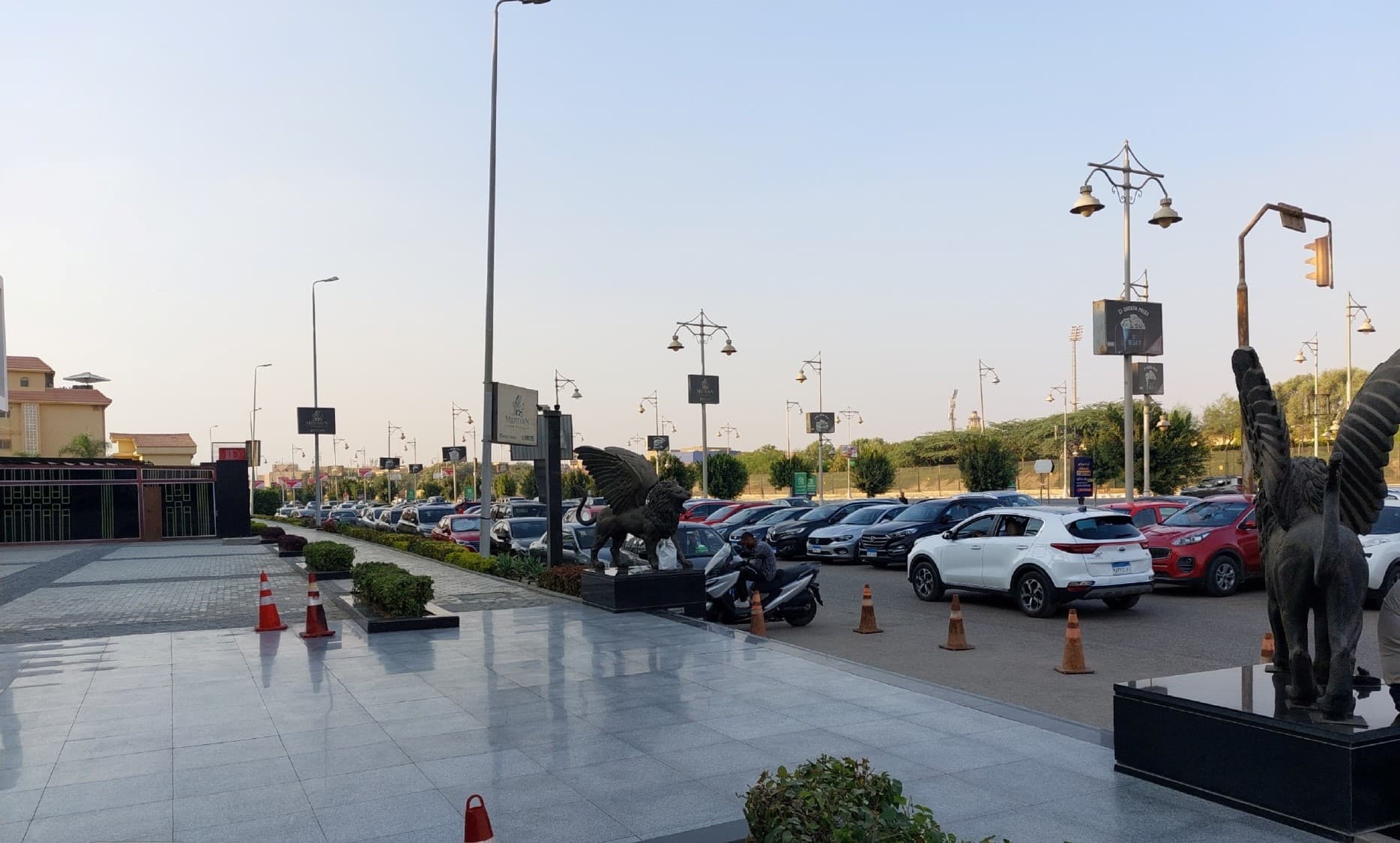Midtown New Cairo Mall