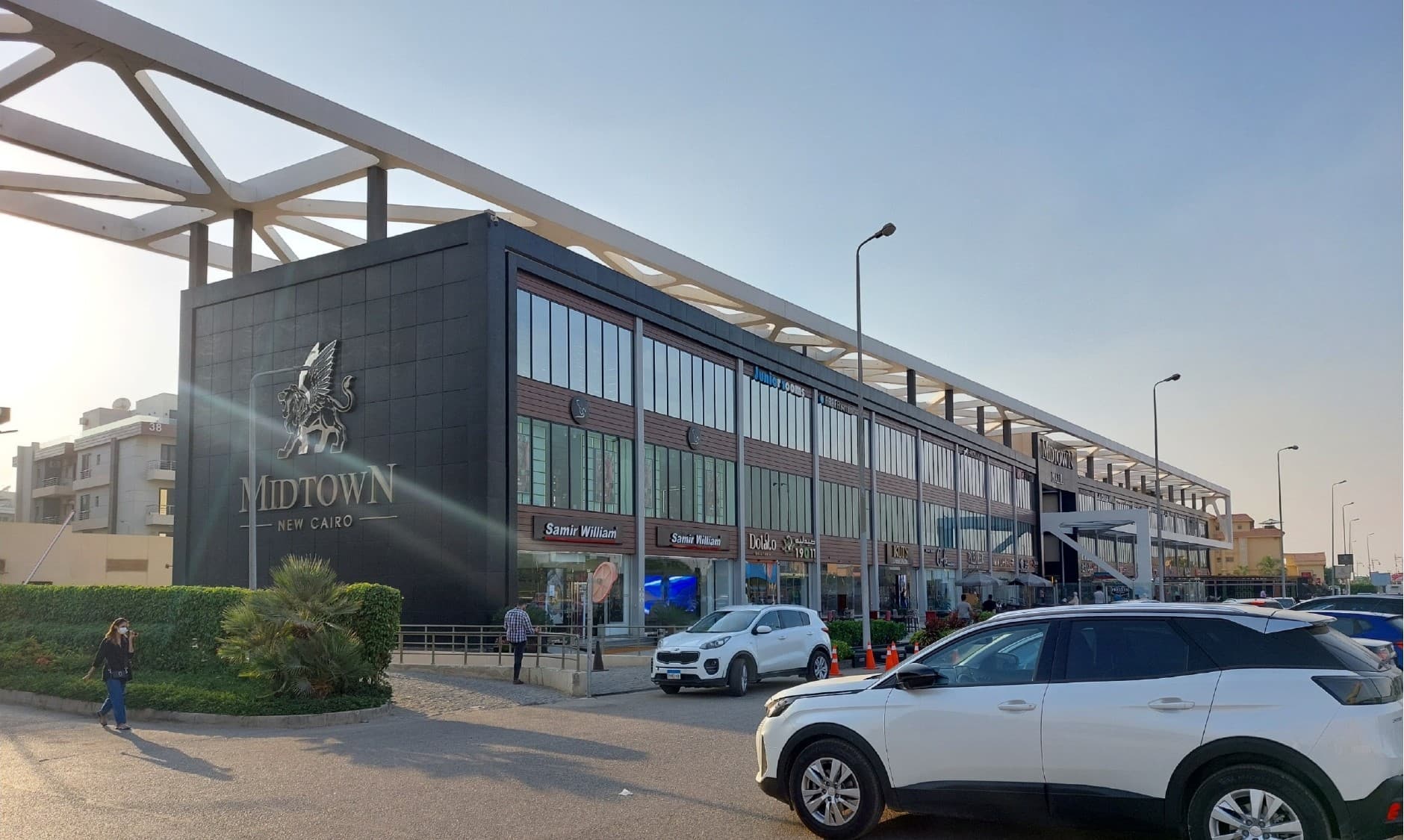 Midtown New Cairo Mall