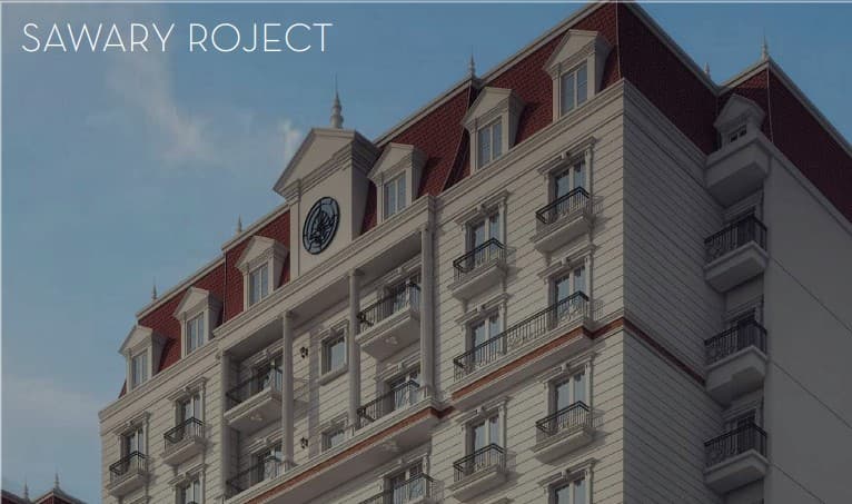 A 2 Bedroom Apartment in Sawary by Saudi Egyptian Developers (SED)