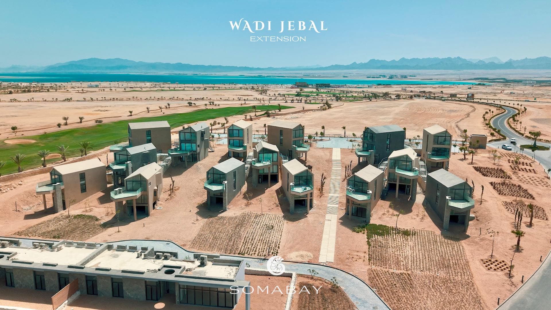 Wadi Jebal Extension