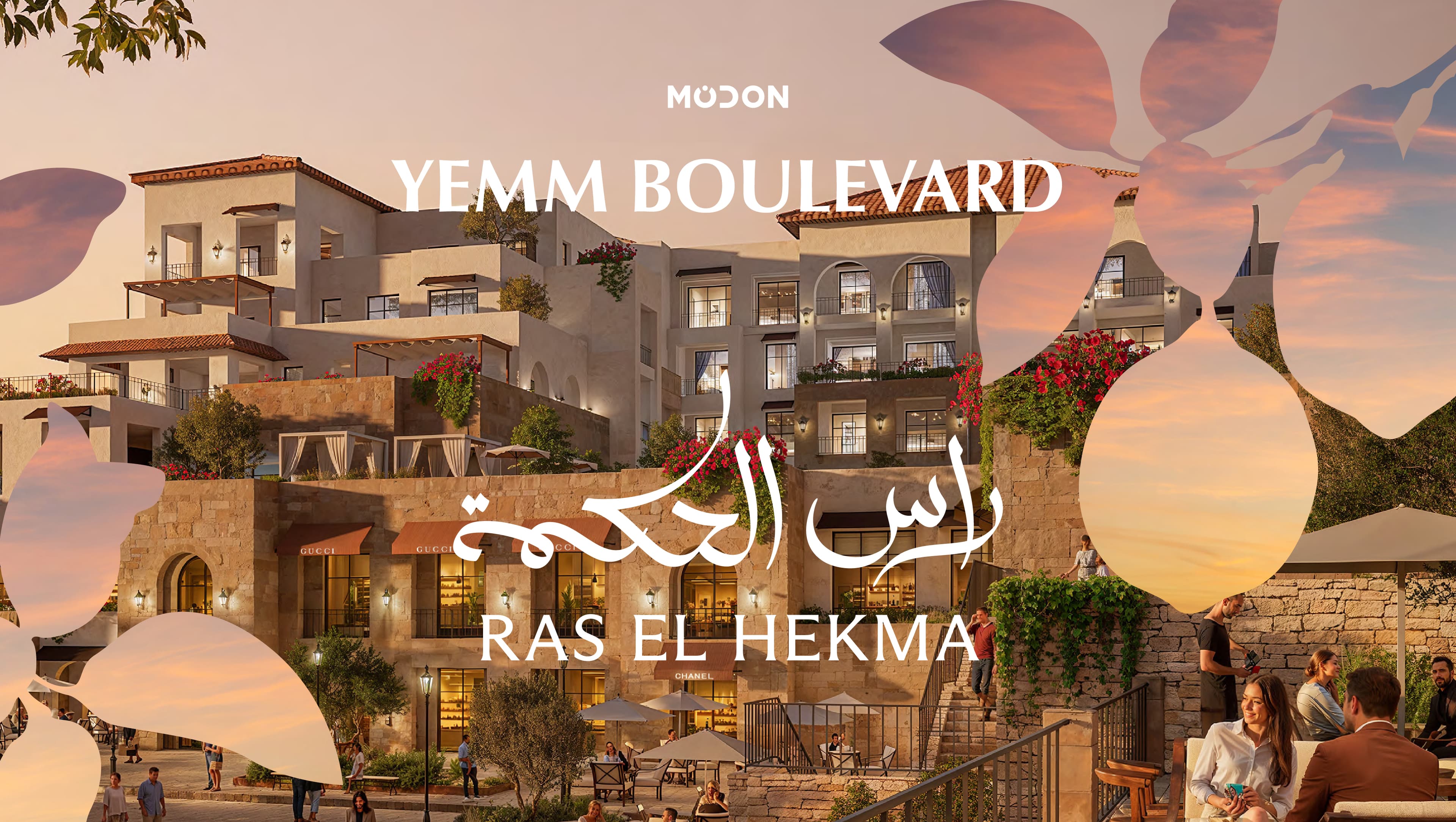 A 1 Bedroom Apartment in Yemm Boulevard - Ras El Hekma by Modon
