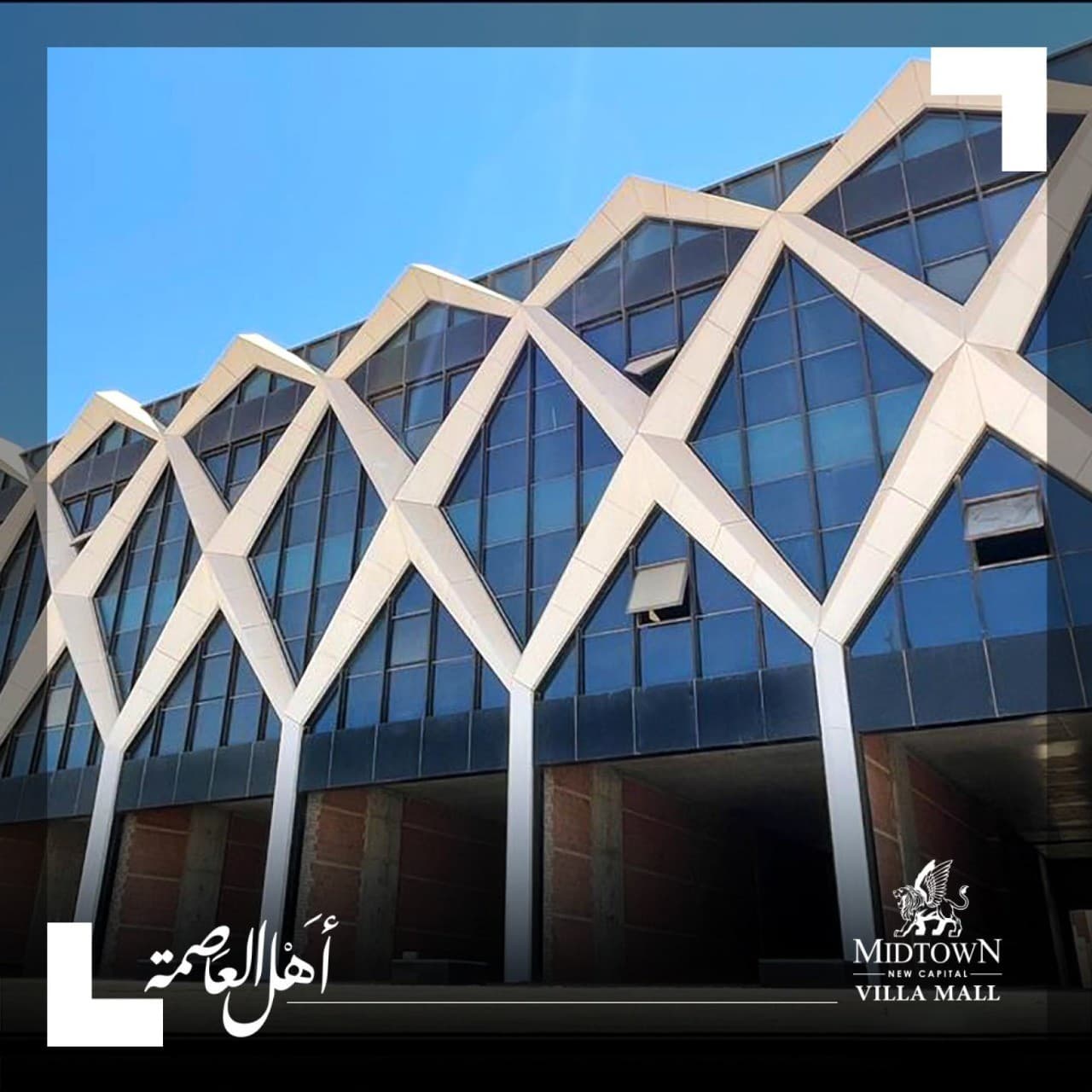 A 3 Bedroom Townhouse in Midtown New Capital Villa by Better Home