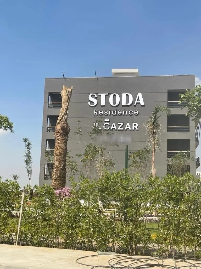A 3 Bedroom Duplex in Stoda by IL Cazar Developments