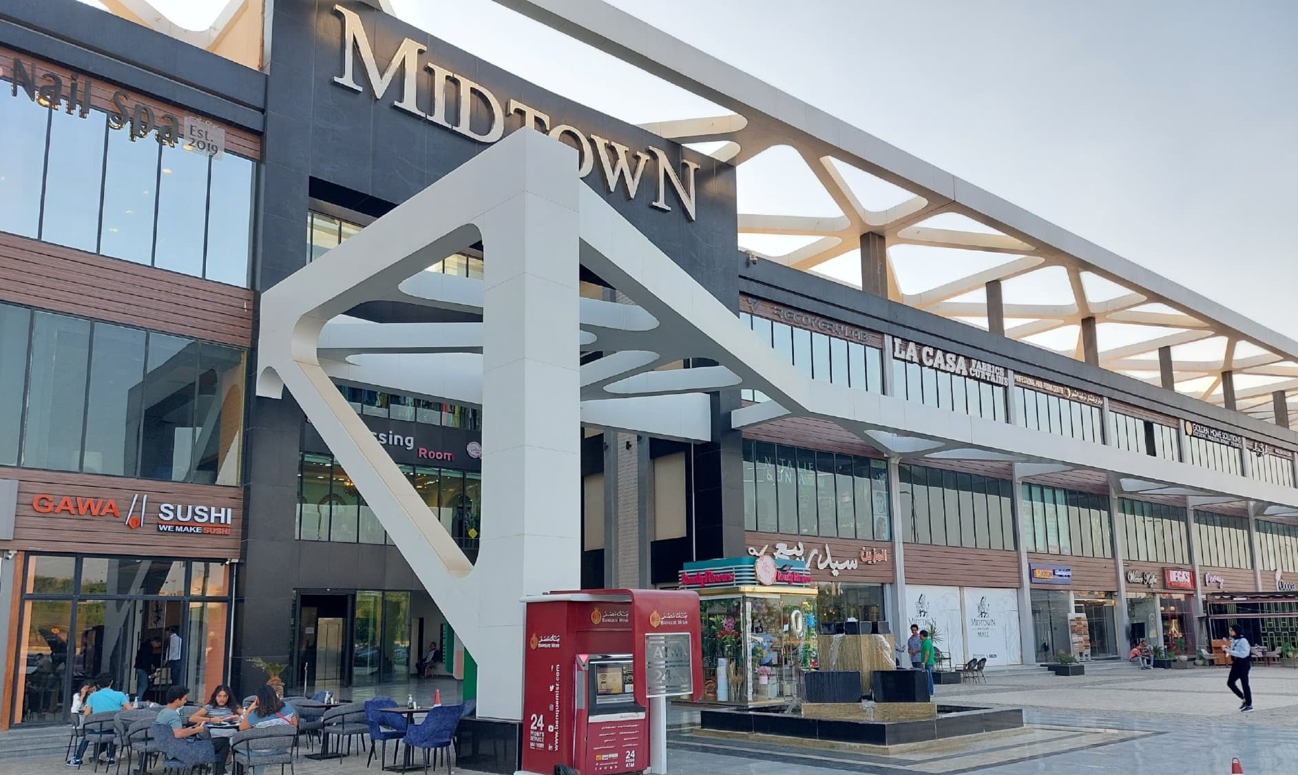 Midtown New Cairo Mall