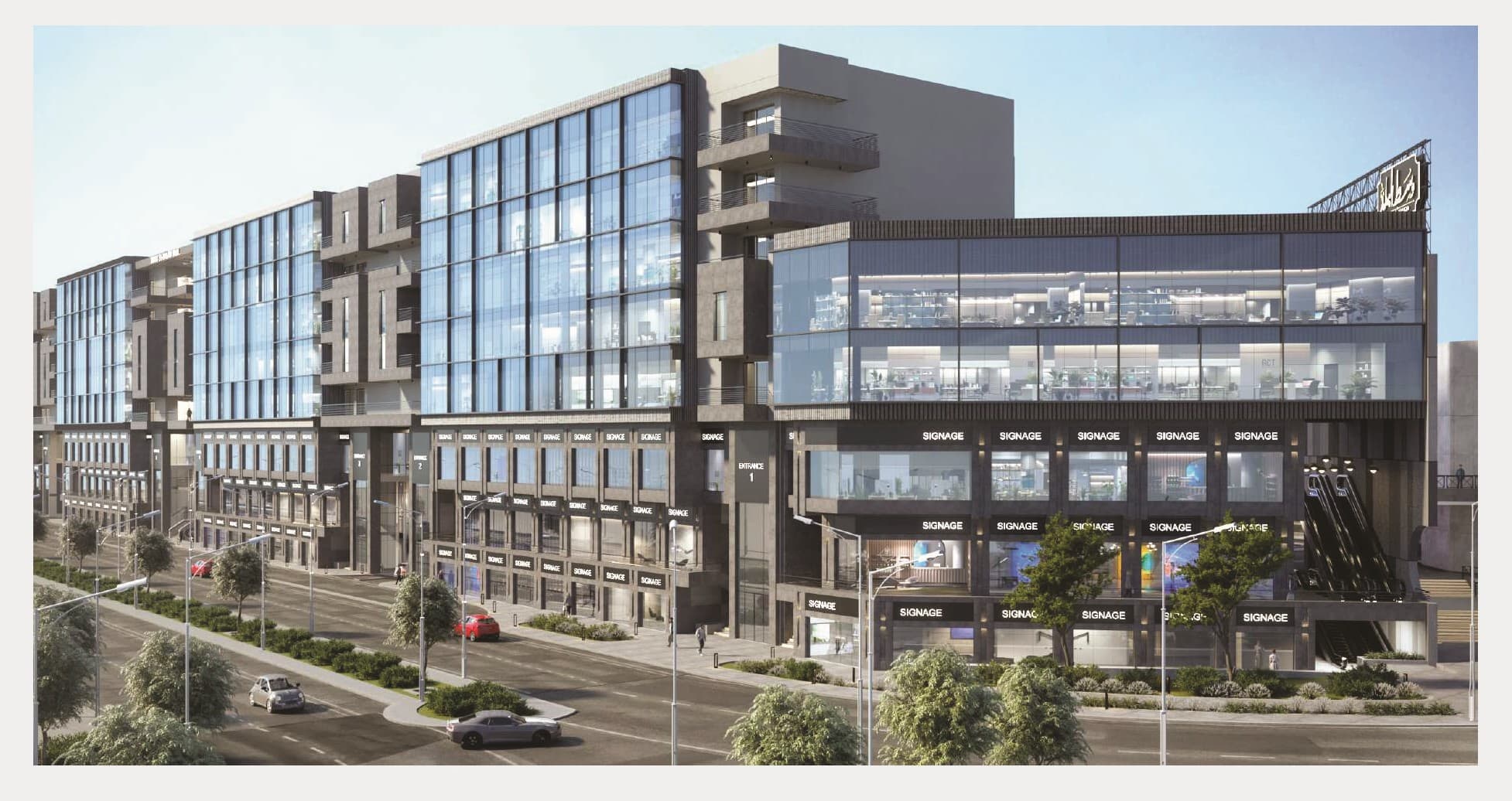 A 0 Bedroom Retail in West El Balad by Centrada Developments