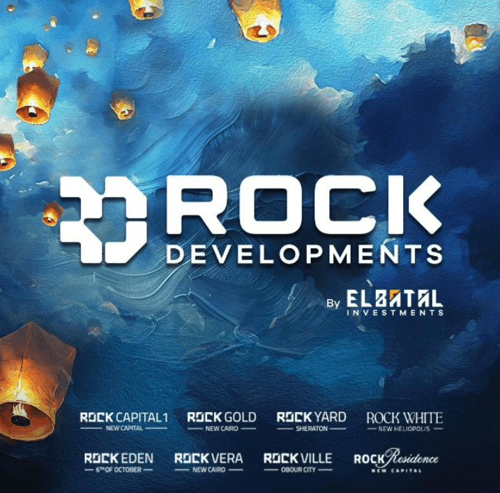 Rock developments
