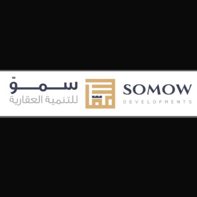 Somow Developments