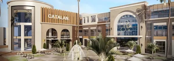 A 0 Bedroom Administrative in Catalan Mall by Gates Development