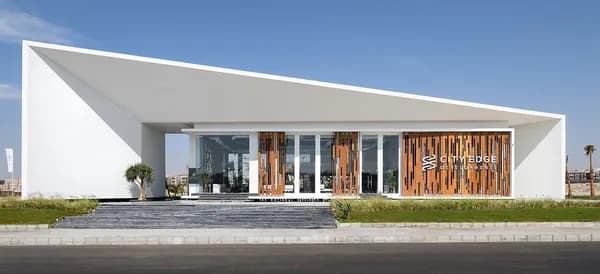 A 0 Bedroom Retail in New Garden City by City Edge Developments