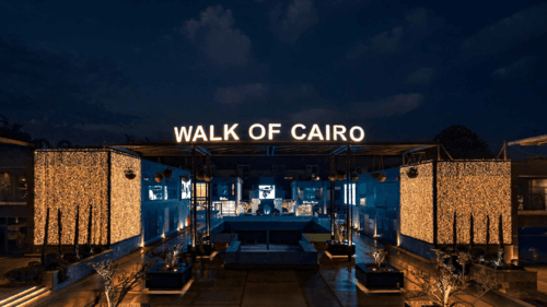A 0 Bedroom Administrative in Walk Of Cairo by Bonyan for Development and Trade