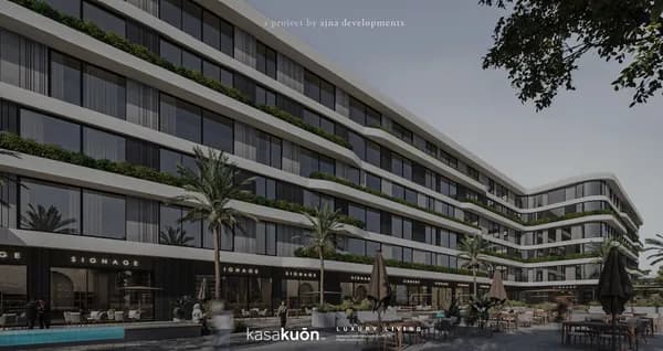A 1 Bedroom Apartment in Kasakuon - Eastville by Ajna Developments
