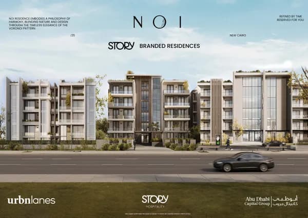 A Studio in Story Hospitality by Urbnlanes Development